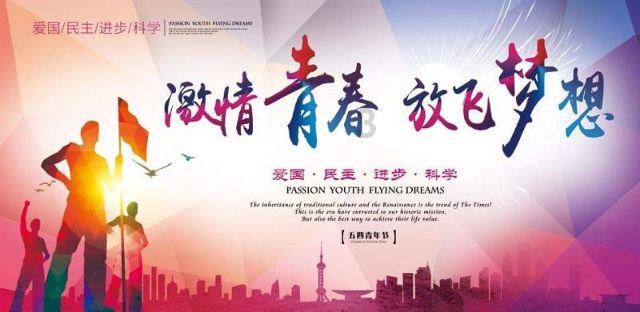 上海申花成功截胡国安,签下国脚谢鹏飞,中超标王诞生