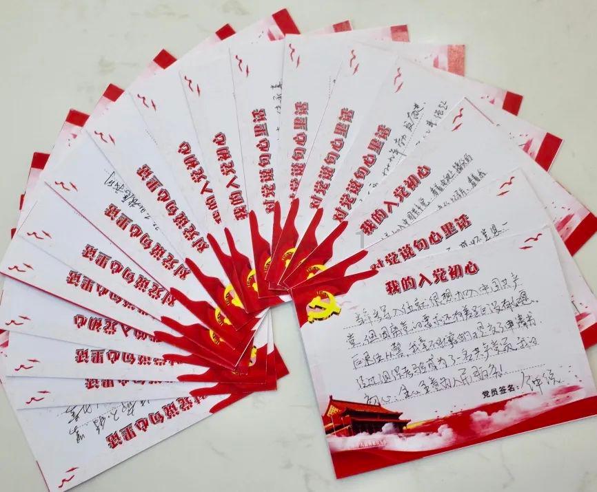 加强技术服务 提高致富本领