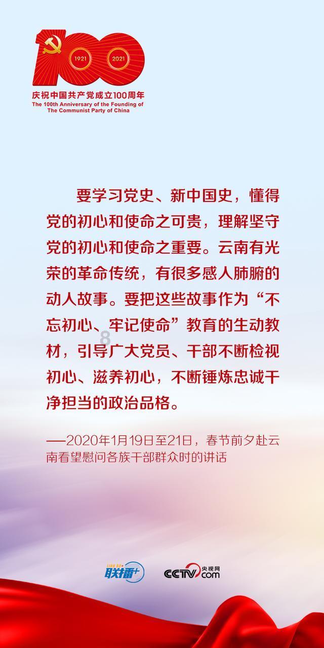 新书上市！古诗词鉴赏看这一本就够了！这是一本会讲课的书！